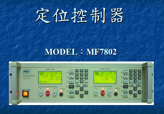 MF 7802